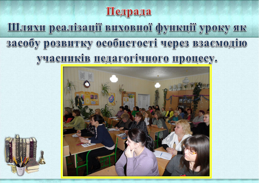 ������� 2014