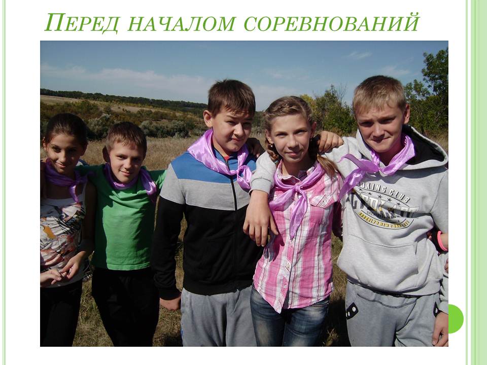 ������� -2014
