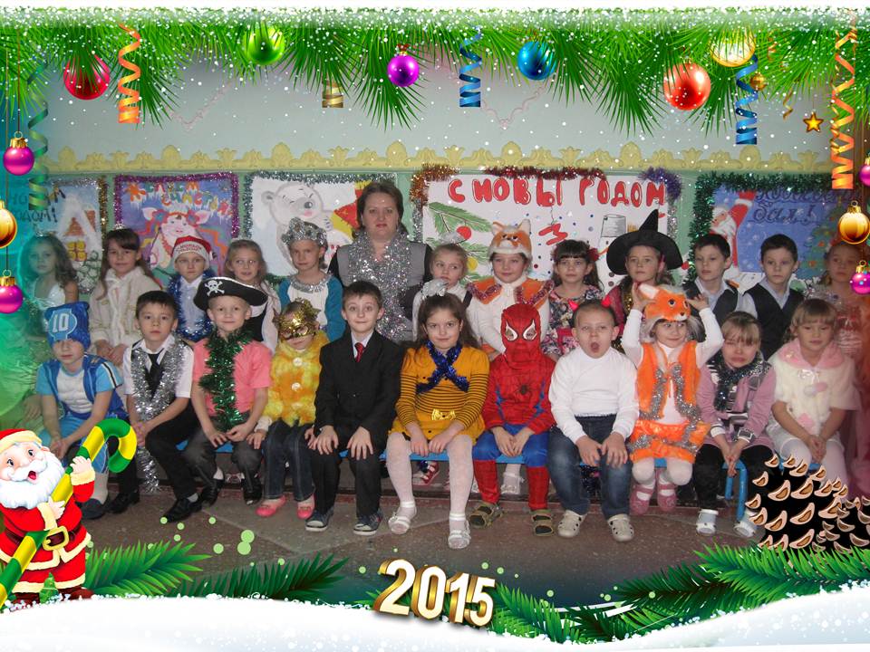 ����� 2015 ���
