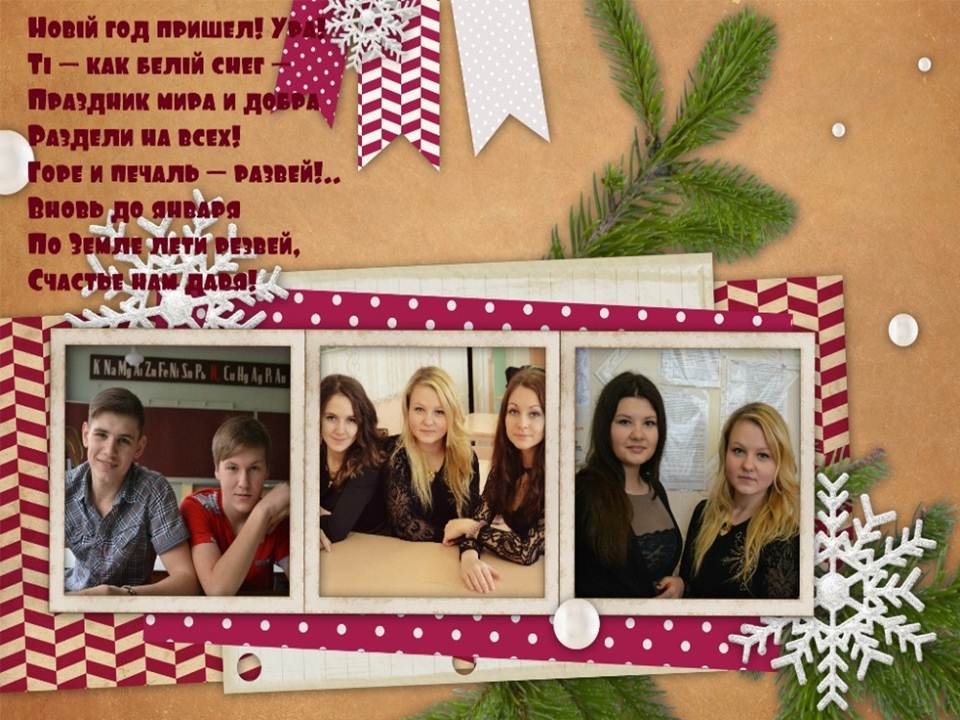 ����� 2015 ���