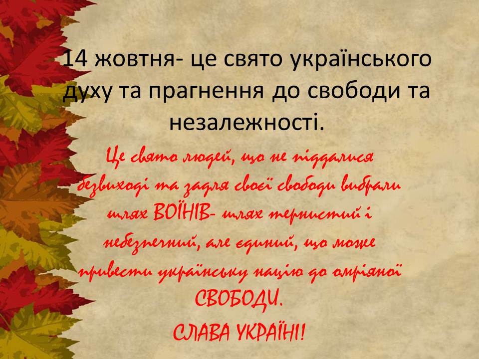 ���� ��������� ������