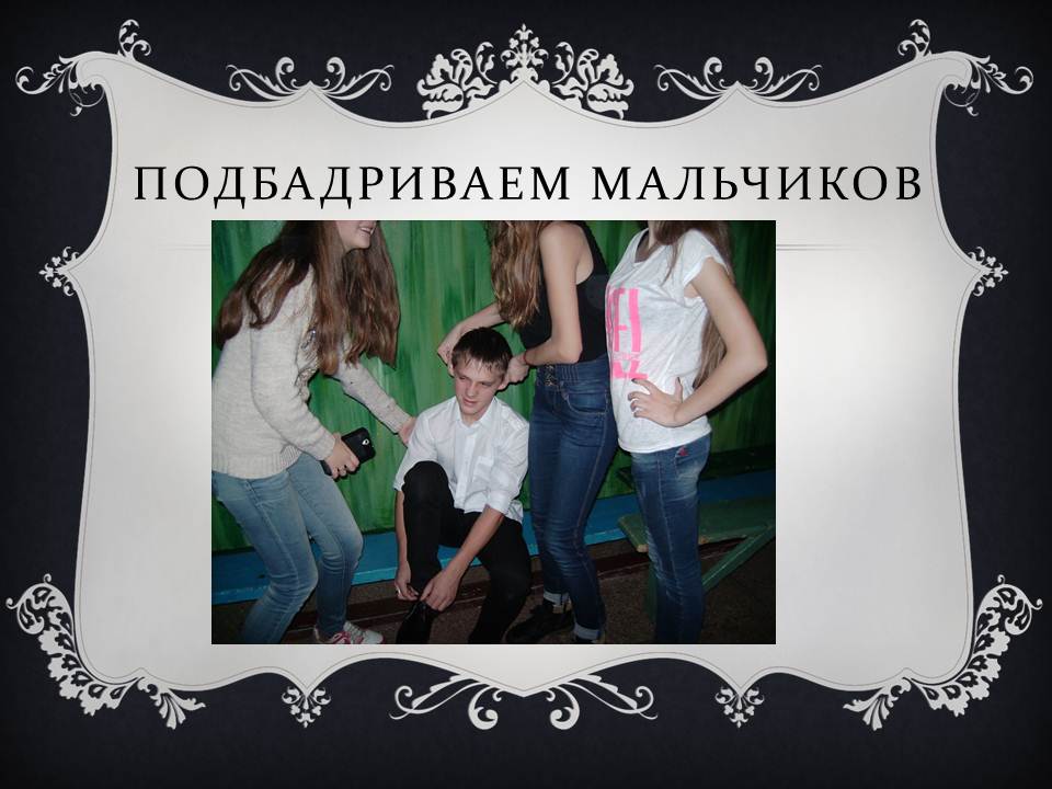 ������� ��� 2015