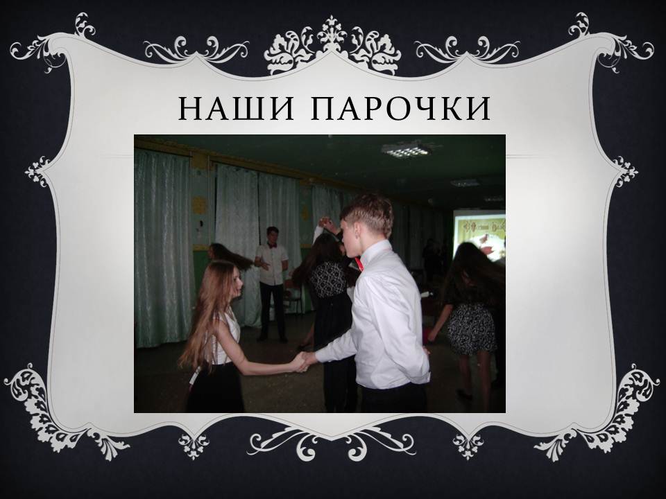 ������� ��� 2015