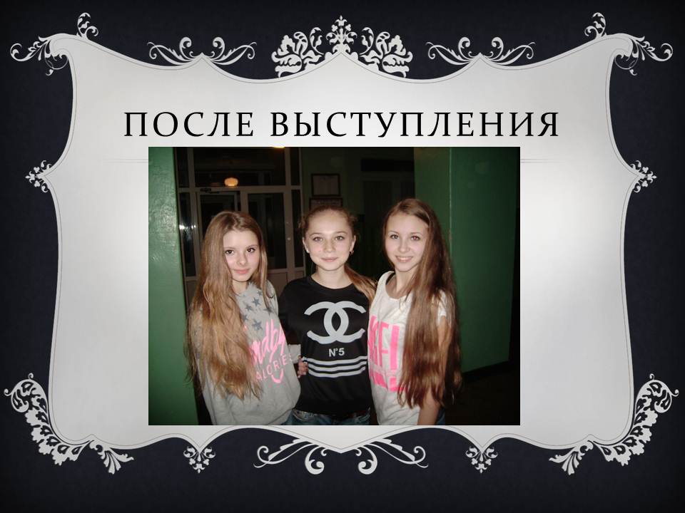 ������� ��� 2015