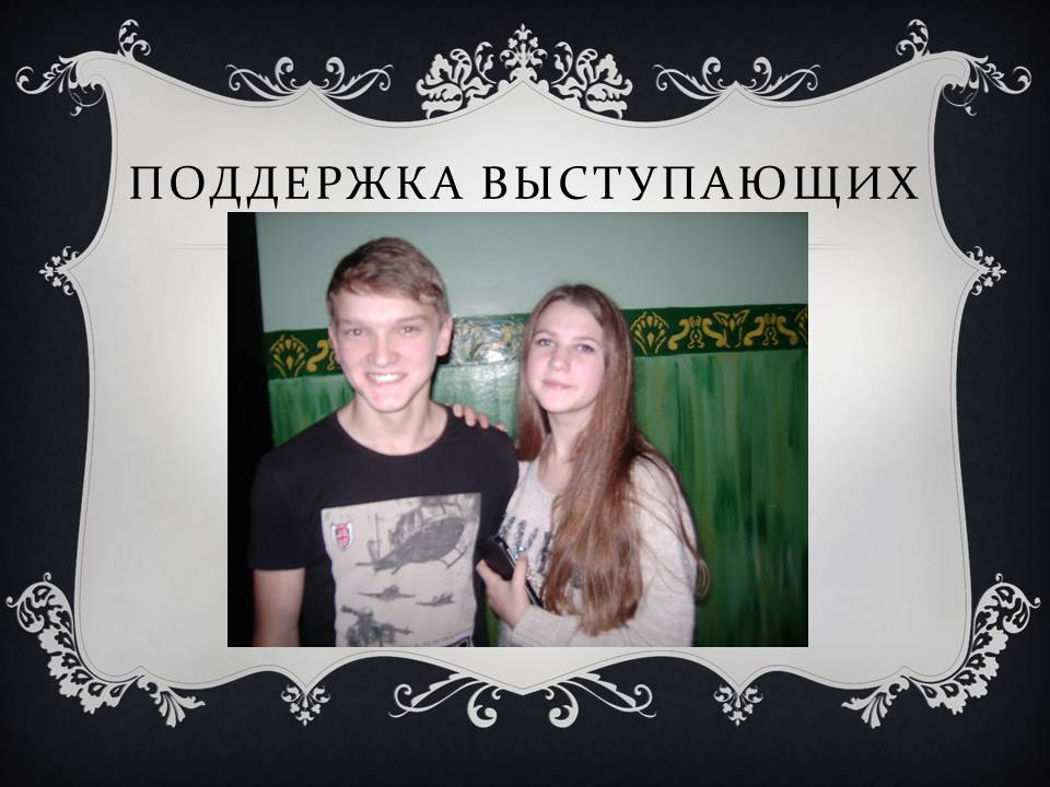 ������� ��� 2015