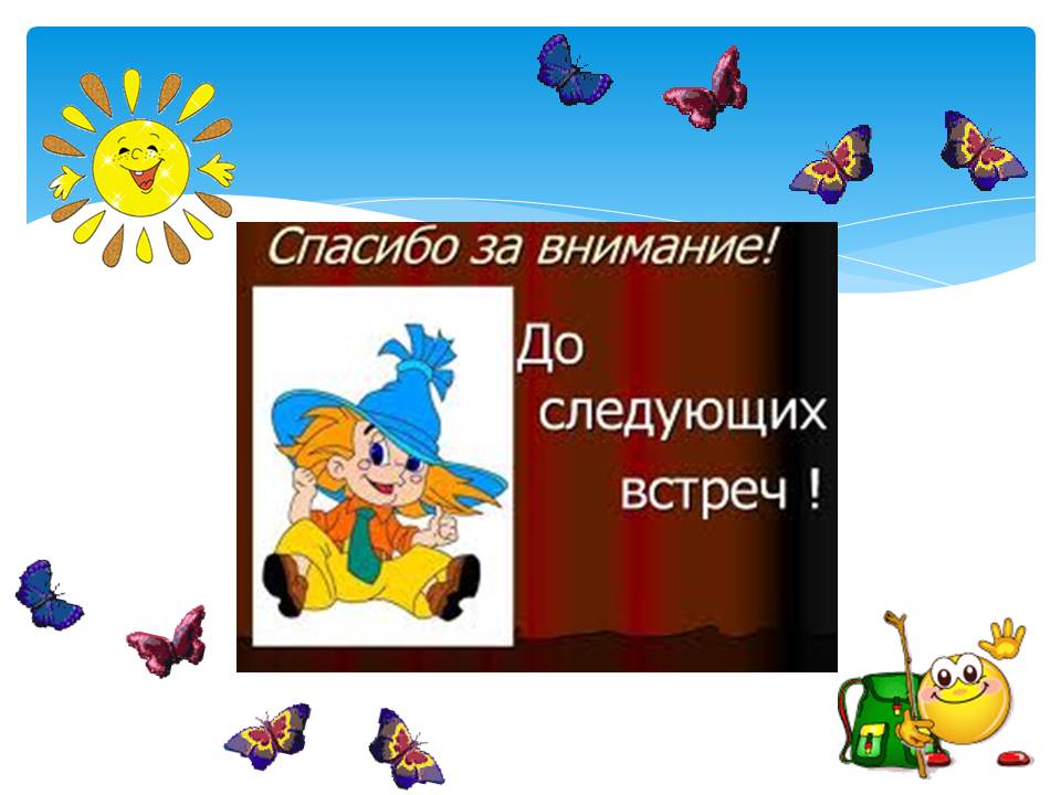 �������� ���� �� ����������