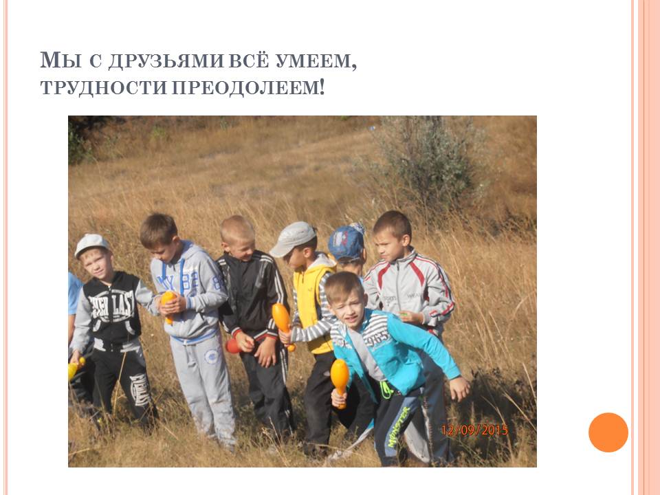 � ������� �����