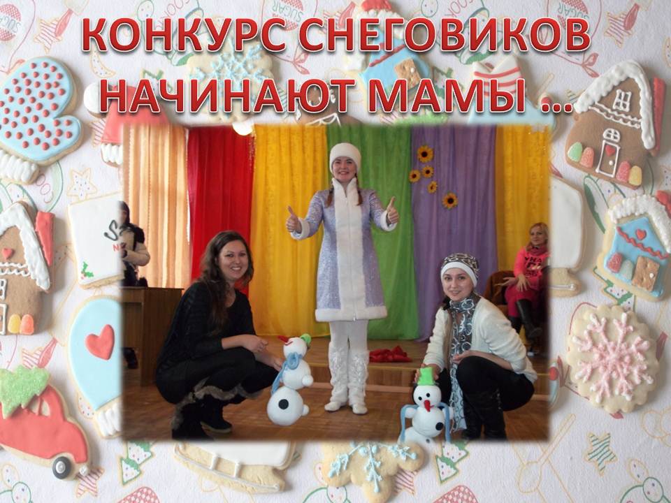 ����� ��� -2016