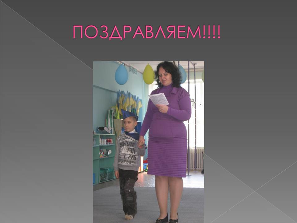 ���� ��������� ������