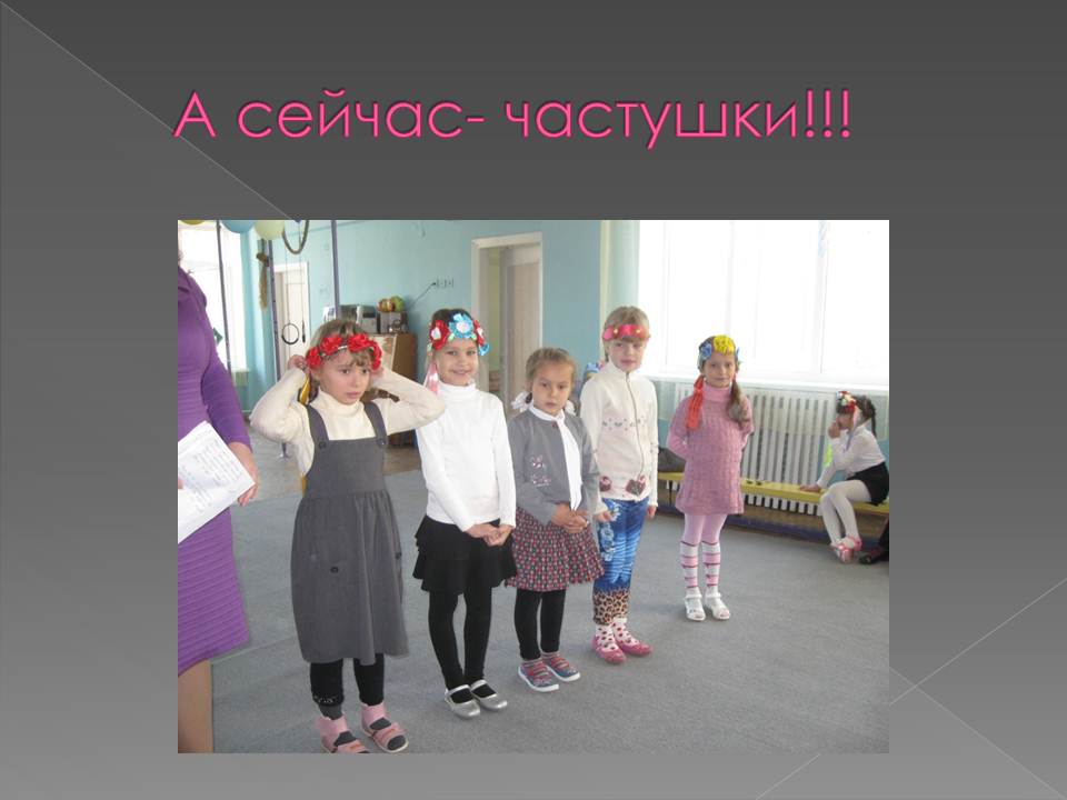 ���� ��������� ������