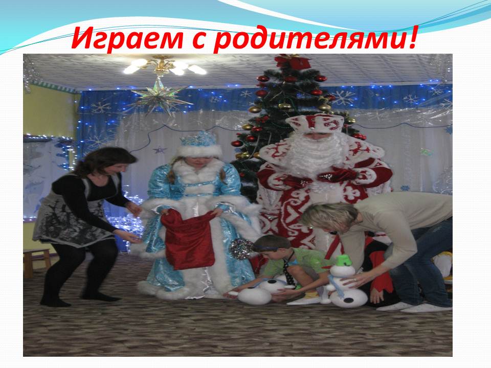 ����� ��� -2016