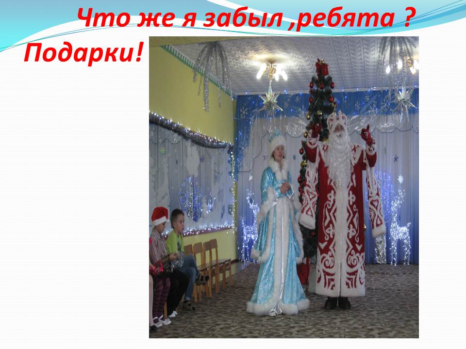 ����� ��� -2016