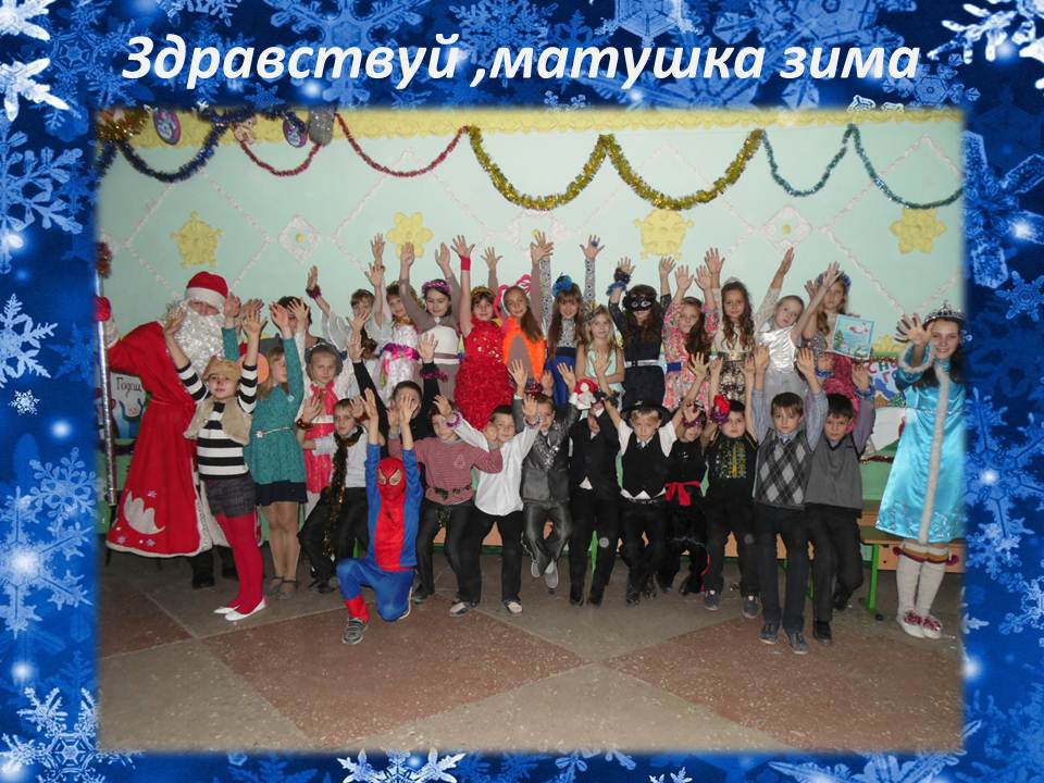 ����� ��� -2016