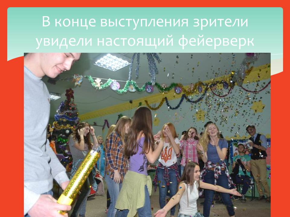 ����� ��� -2016