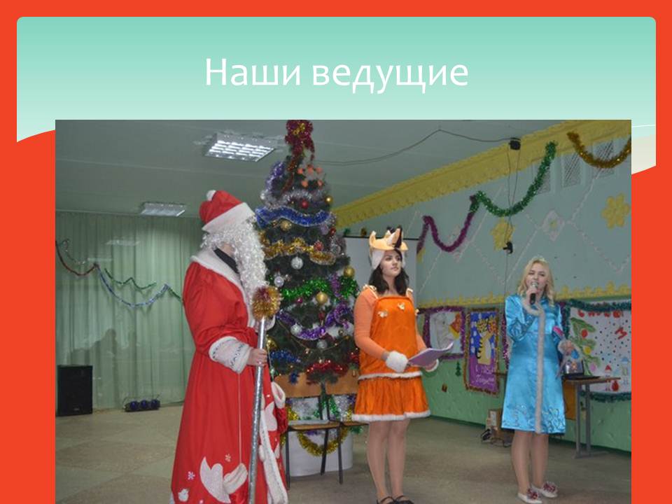 ����� ��� -2016