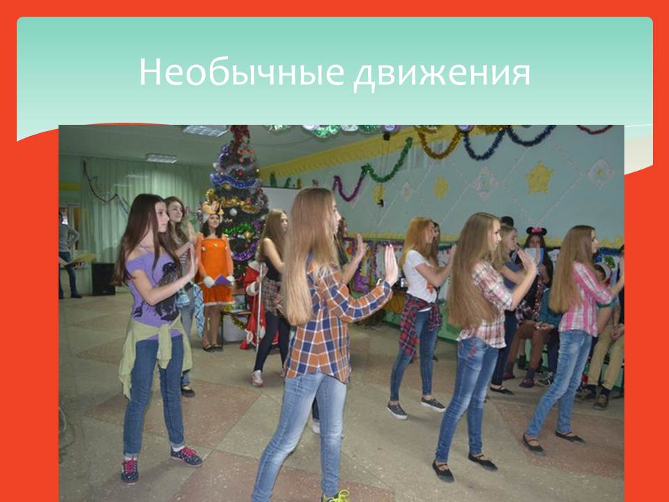 ����� ��� -2016