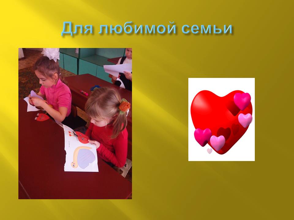 � ���� ���������