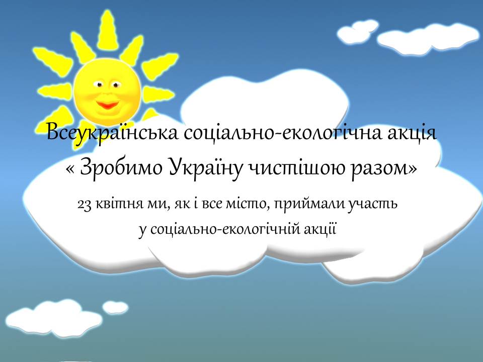 ��������� � ��������� �����  �������� ������ ������ �����