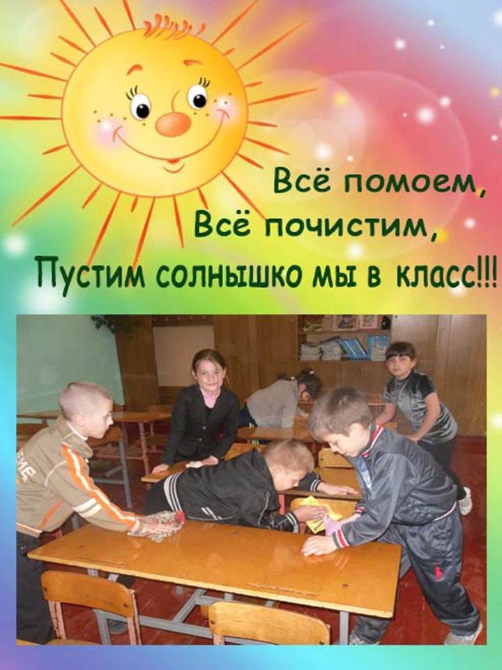 ��������� � ��������� �����  �������� ������ ������ �����
