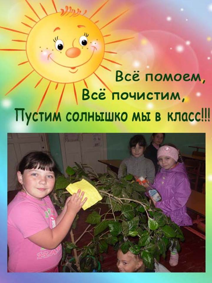 ��������� � ��������� �����  �������� ������ ������ �����