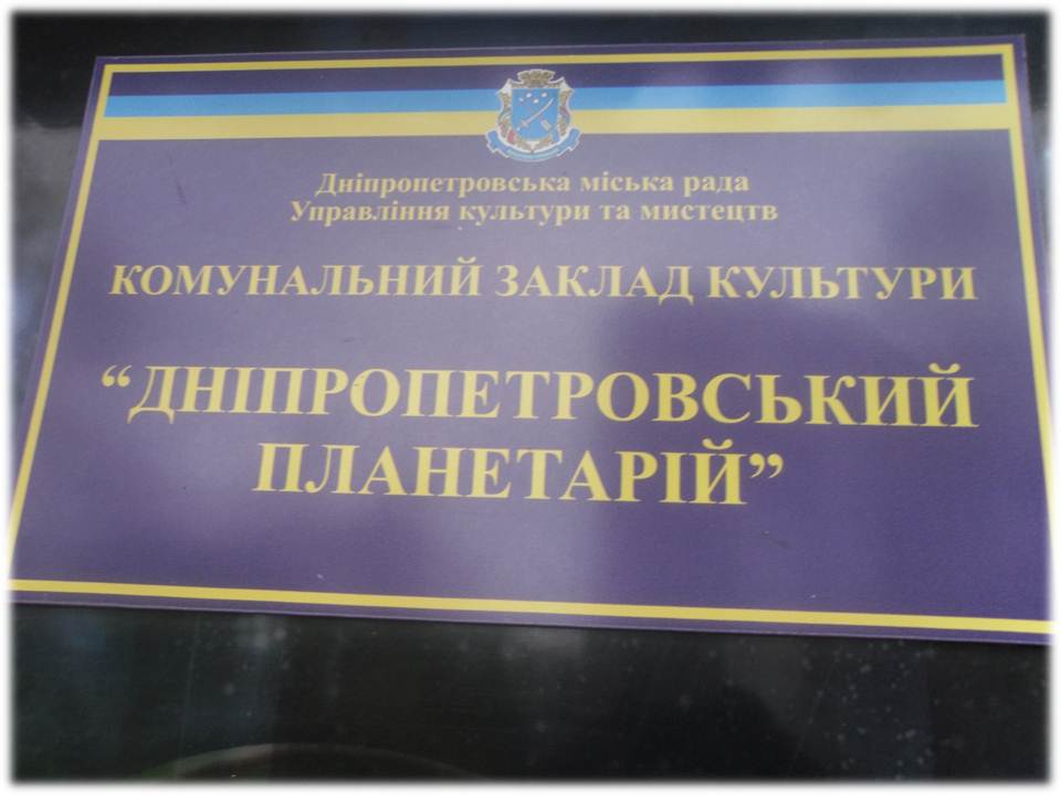������� � ��������������