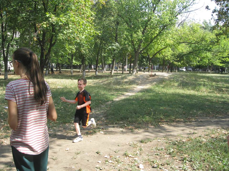 �������� ������������ - 2016
