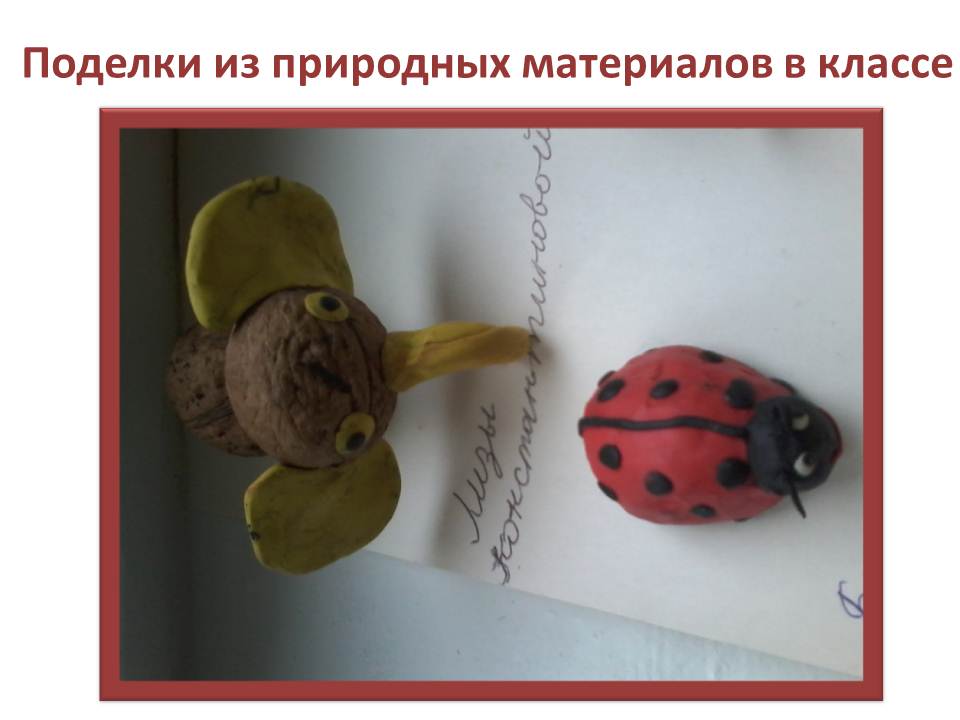 ������� �� ��������� ���������� � ������