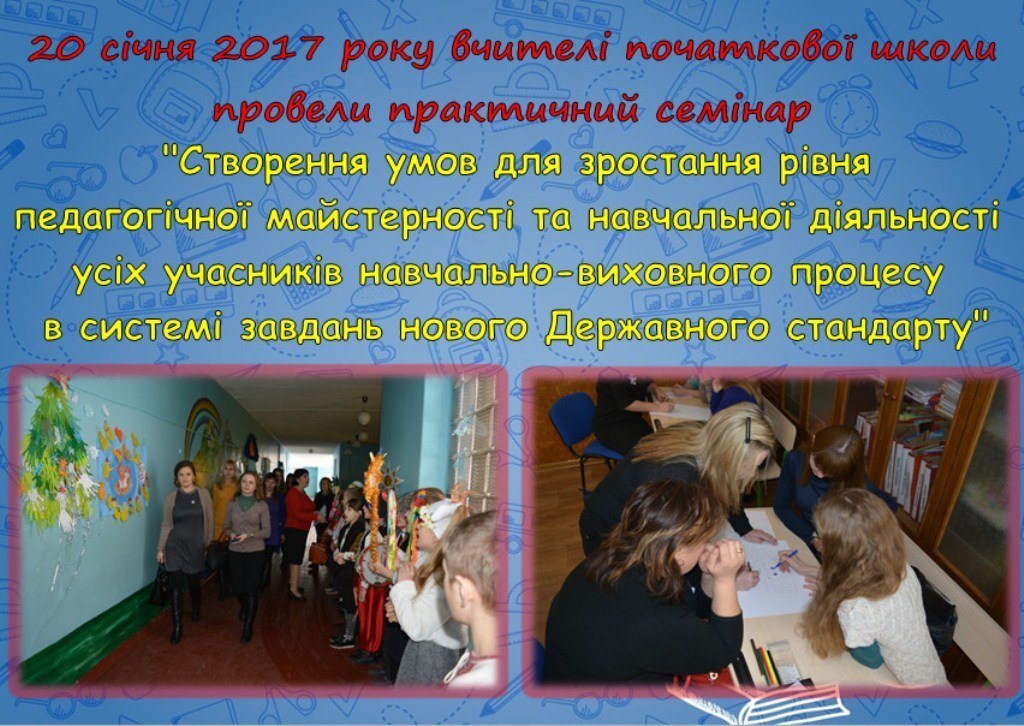 20 ���� 2017 ���� ������ ��������� ����� ������� ���������� ������