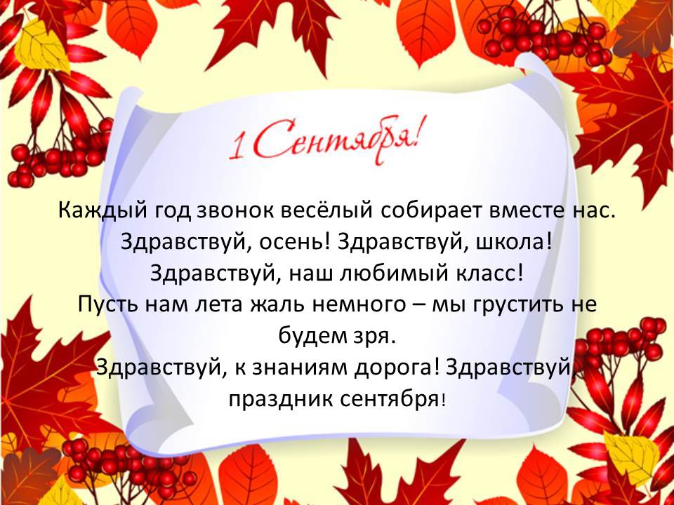 ���� ������!