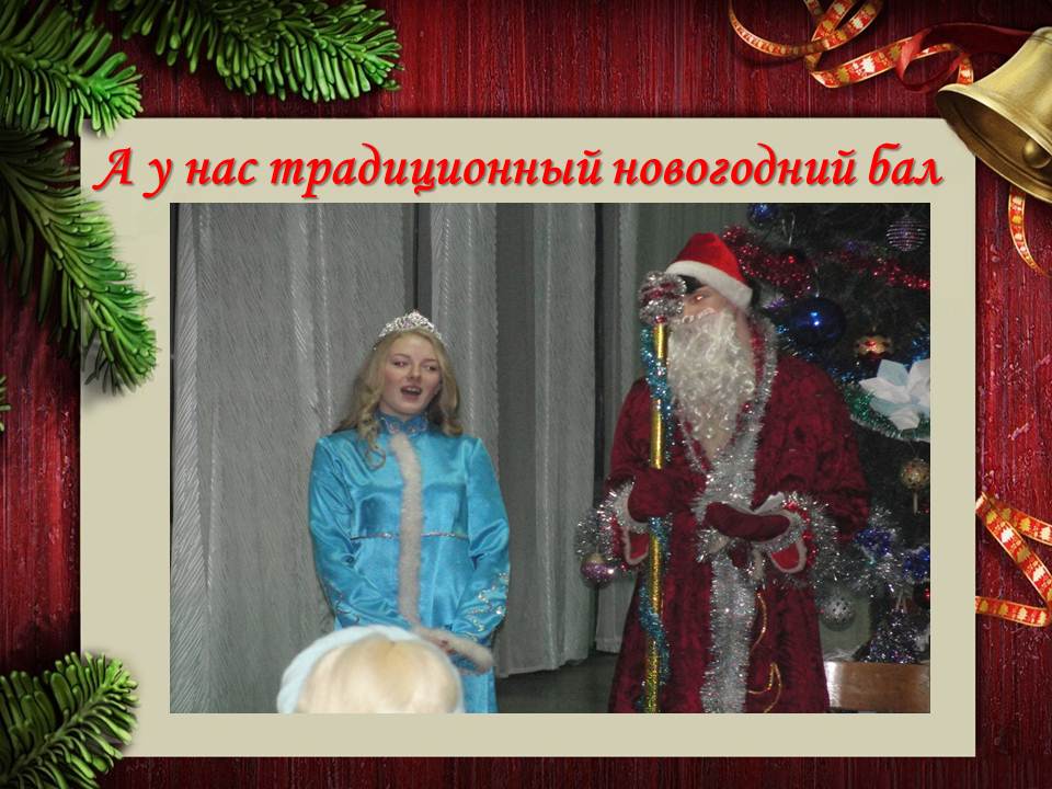����� 2017 ���!!!