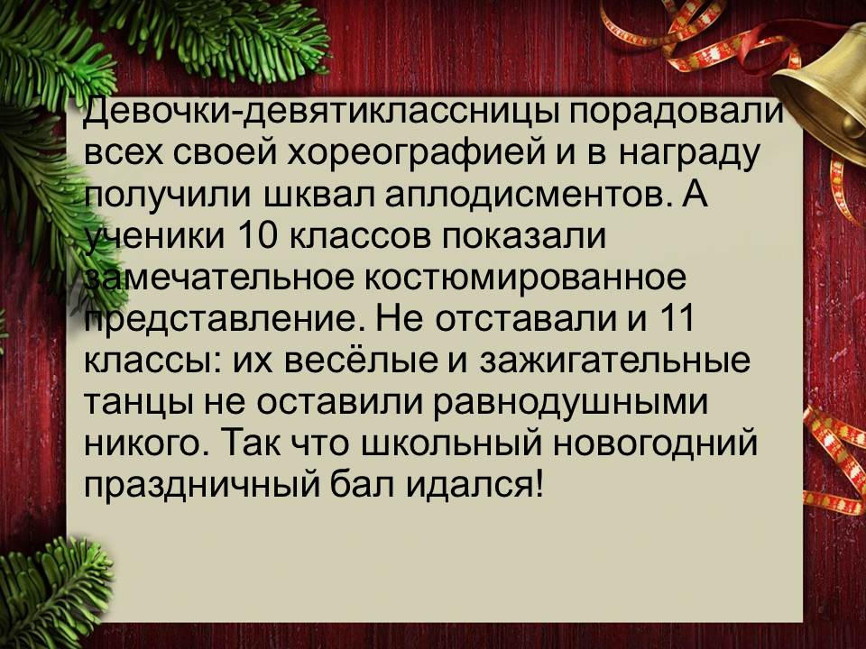 ����� 2017 ���!!!