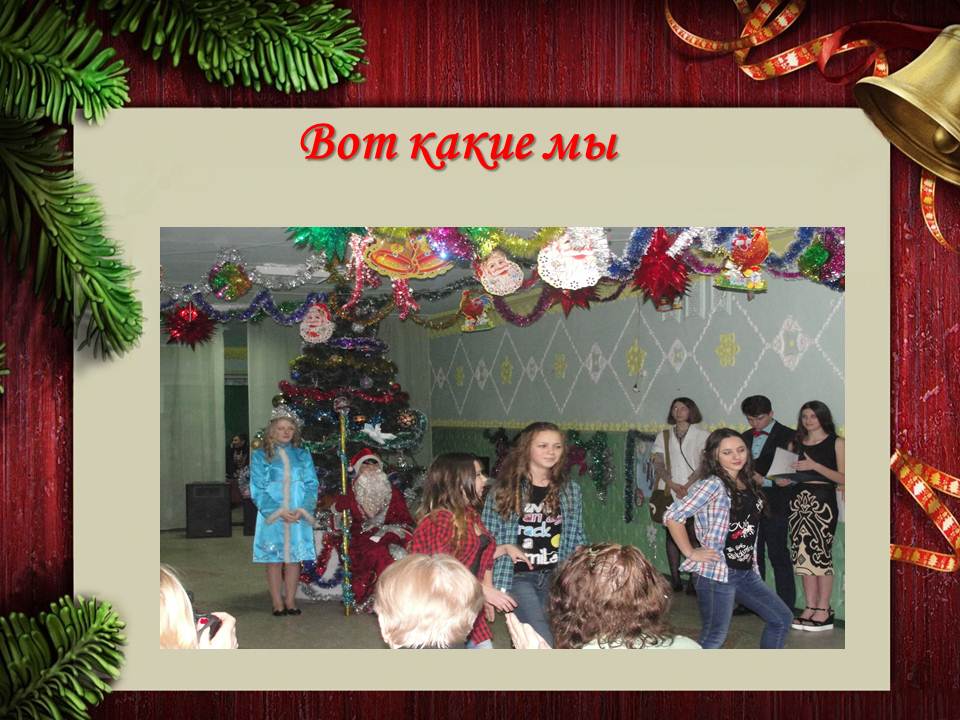 ����� 2017 ���!!!