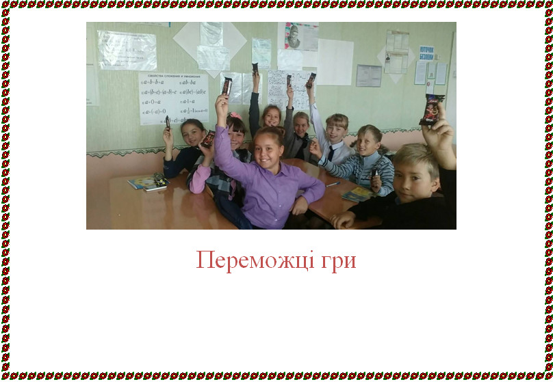 ĳ�� �� �����!