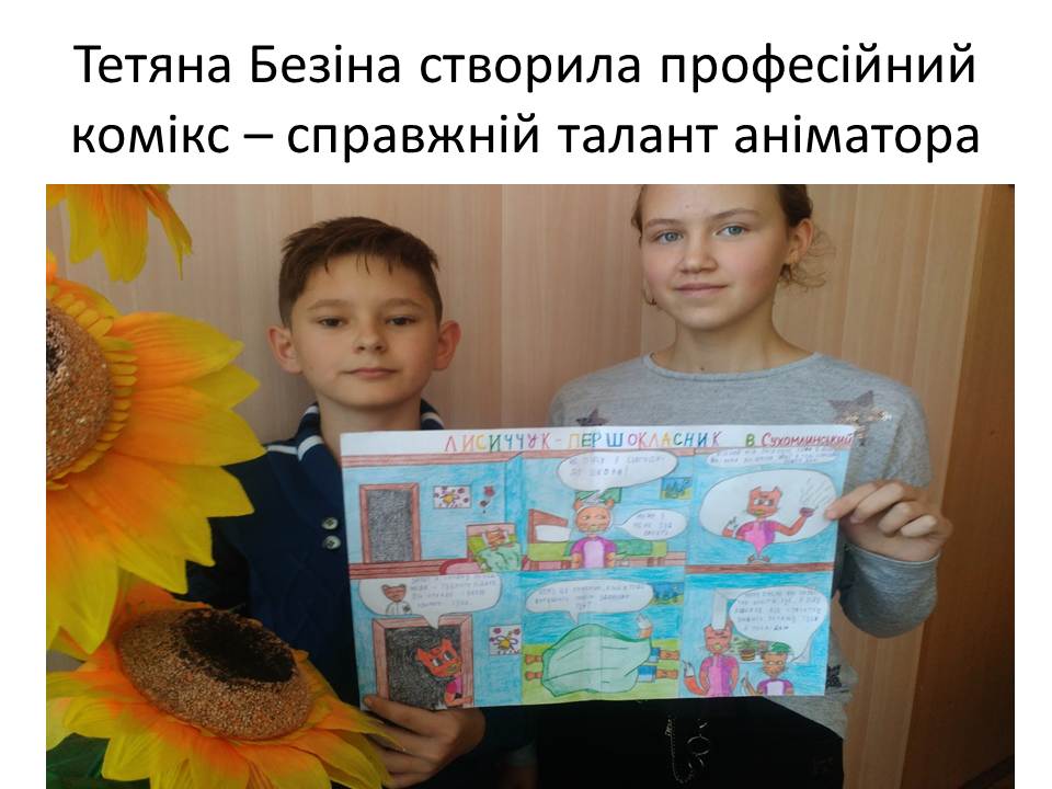 �� ��� ����������  �.�. �������������� 
