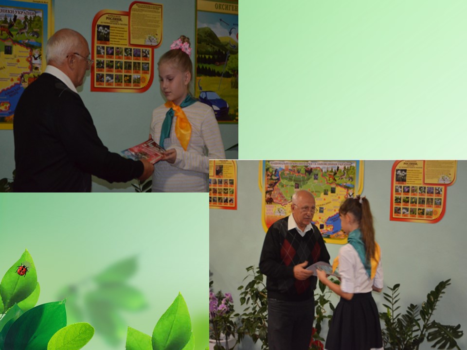 �������� �������� ������� ������� �IT ECOSCHOOL� 