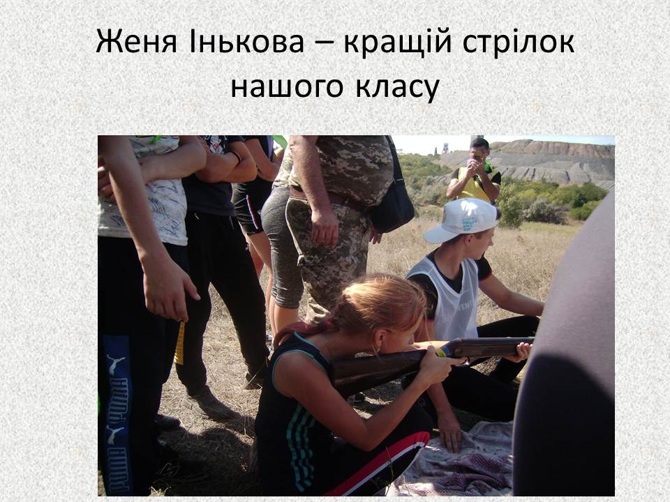 ��� "�����" - 2019