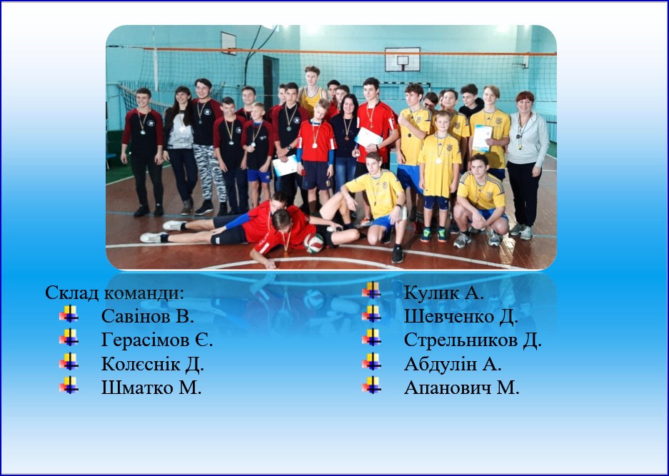 ̳��� �������� � ��������� ����� ����� �� �����