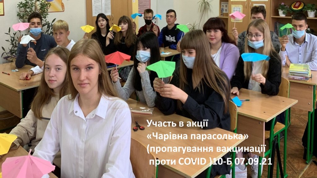 ������ ����������  � 30 ���� �����������