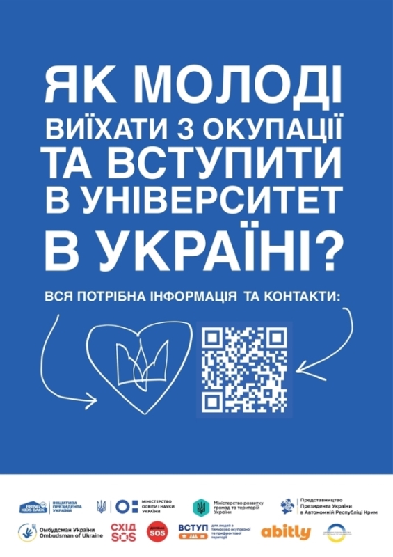 ������������ ��������� � ������ ���� �� ����� � ��������� ���������� ��������