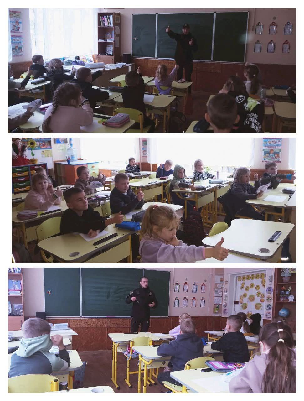 Виховний захід " Запобігання протидії домашньому насильству " Виховний захід " Запобігання протидії домашньому насильству "