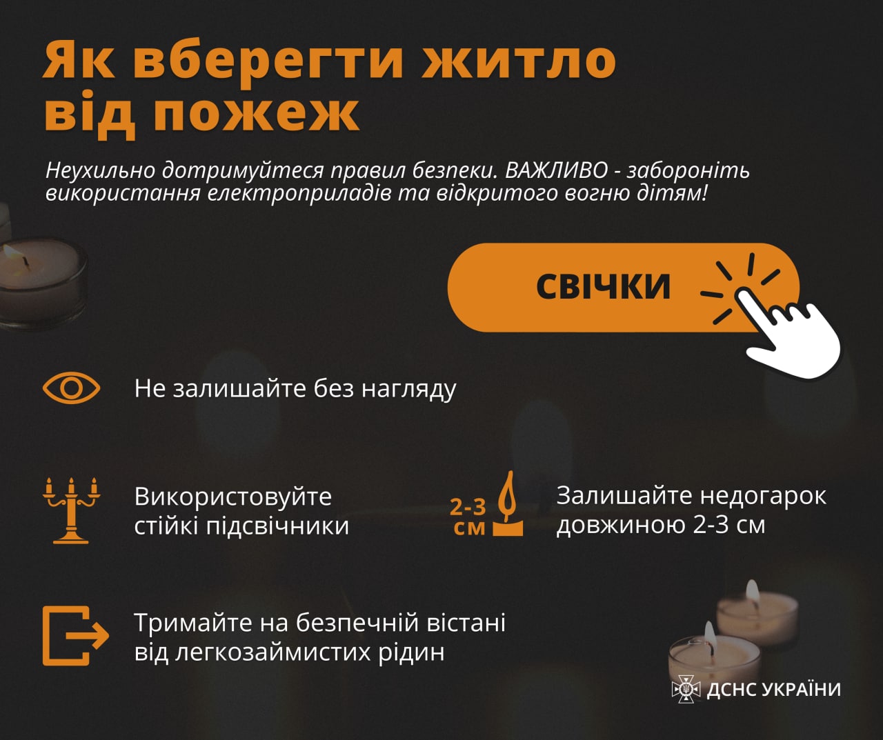 �� �������� ����� �� �����