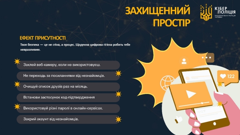 �� ����������� ���� � ����� ��������