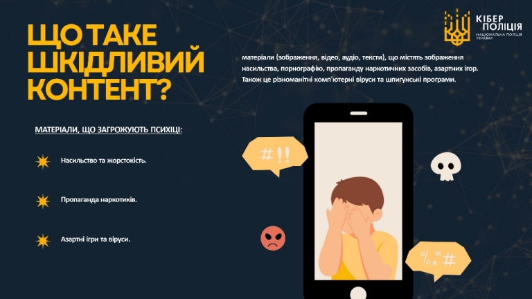 �� ����������� ���� � ����� ��������