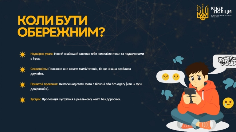 �� ����������� ���� � ����� ��������